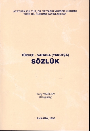 9751607310